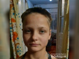 В Днепропетровской области 15-летняя девочка ушла из дома и пропала
