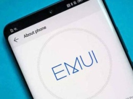 Названы смартфоны Huawei, которые получат прошивку EMUI 12