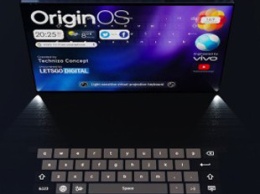 Vivo запатентовала гибкий смартфон с проекционной клавиатурой