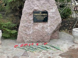 Криворожские горноспасатели почтили память коллег, погибших 43 года назад при выполнении спасательных работ