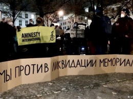 Суд по делу "Мемориала": что говорят в Берлине