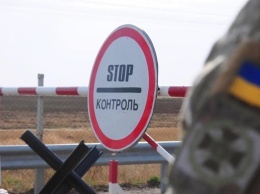 Власти запретили ввозить из Крыма ряд товаров