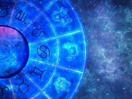 Гороскоп на 8 декабря 2021 года для всех знаков зодиака