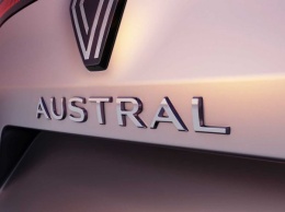 На смену Renault Kadjar придет Austral (ВИДЕО)