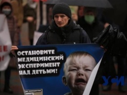 В Одессе протестующие штурмовали горсовет