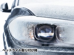 Японцы создали уникальную систему обогрева головного света в автомобилях
