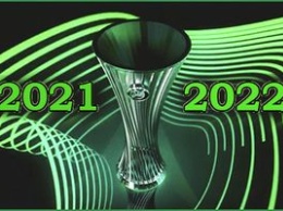 Лига конференций 2021/22. Матчи, таблицы, календарь, видео
