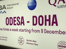 Мэр Одессы: Катарские авиалинии - это знак качества, которым теперь отмечен и наш город