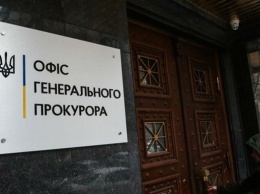 На Николаевщине прокурор погорел на взятке