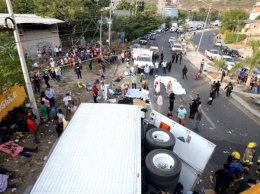 Почти 50 мигрантов погибли в ДТП в Мексике (ФОТО)