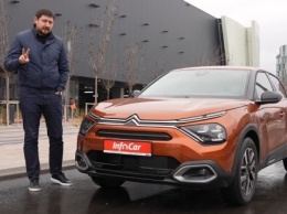 Новый Citroen C4: главное - это баланс