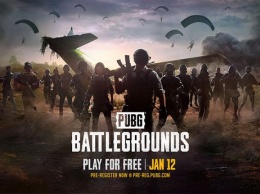 PUBG станет бесплатной в честь того, что продажи игры превысили 75 млн копий