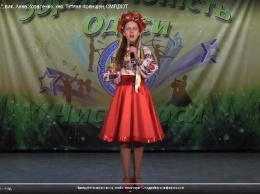 В Одессе подвели итоги фестиваля-конкурса украинской песни. Фото