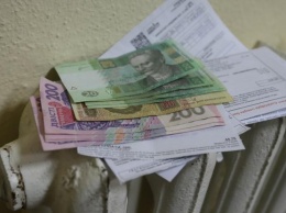 Жители Киева получат новые платежки за тепло: что изменится