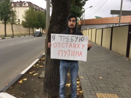 Оппозиционный активист из Кисловодска эмигрировал в Европу