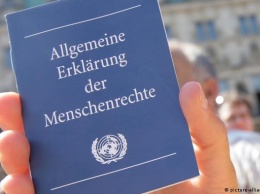 День прав человека: в Берлине подвели неутешительный итог