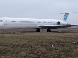 В Киеве выставили на продажу 2 пассажирских самолета: сколько стоят