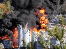 В Южной Корее при взрыве на химзаводе погибли три человека