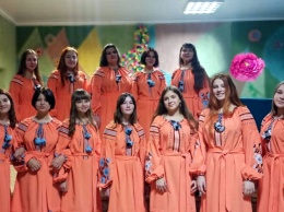 В Марганце вокальный ансамбль получил Гран-при на Всеукраинском фестивале
