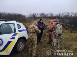 Охотники - за дичью, полиция - за охотниками: на Днепропетровщине полиция «охотится» на браконьеров