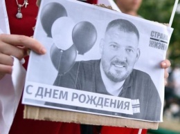 В Беларуси сегодня вынесут приговор Сергею Тихановскому