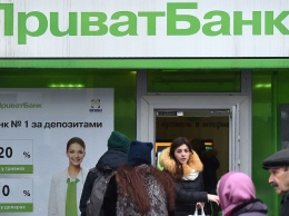 Апелляционный суд отменил скандальное решение в пользу Коломойского по делу "Приватбанка"