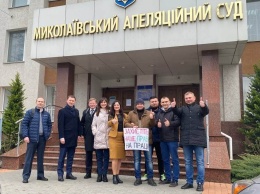 Дело о 9,2 миллиардах: апелляционный суд Николаева отказал СТОП ШЛАМУ в иске против НГЗ