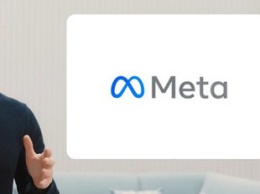 Meta купила название одноименного банка за $60 млн