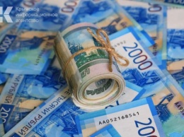 Минфин Крыма перечислил в Фонд защиты вкладчиков 21,7 млн рублей