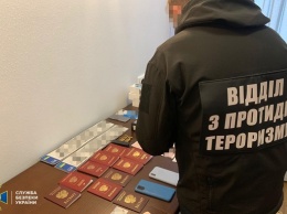В Киеве СБУ обезвредила ячейку ИГИЛ