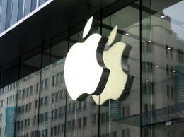 Apple дарит сотрудникам по тысячи долларов для работы из дома