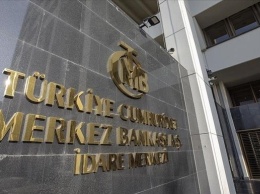 Центробанк Турции снизил ставку на фоне рекордного падения лиры