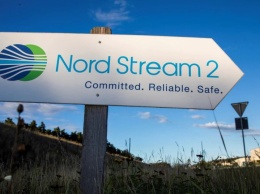 Сертификация "Северного потока - 2" не будет осуществлена в первой половине 2022 года