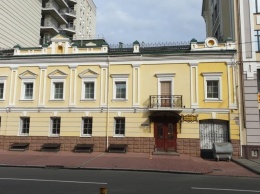 В центре Киева продают историческое здание под офисы: сколько стоит