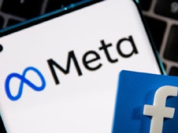 Meta удалила около 1500 учетных записей "кибернаемников"