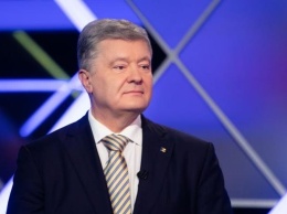 Порошенко проигнорировал вручение повестки - ГБР