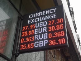 Спрос на валюту обвалит гривну до 28 грн/$ и выше. Каким будет курс доллара в понедельник, 20 декабря