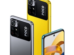 POCO представляет POCO M4 Pro 5G и новый цвет POCO F3 в России