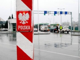 Польша изменила правила въезда для граждан стран, не входящих в Евросоюз