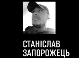 Стало известно имя погибшего вчера на Донбассе воина