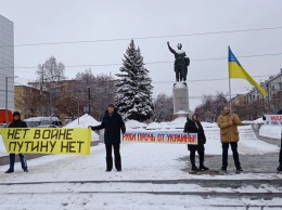 В российском Кирове шесть человек вышли на пикет против войны в Украине