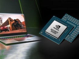 NVIDIA представила сразу три новые видеокарты для ноутбуков: GeForce RTX 2050, GeForce MX570 и GeForce MX550