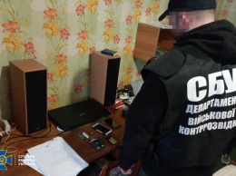 Экс-чиновник ВСУ пытался передать секретные данные по противовоздушной обороне спецслужбам РФ
