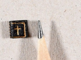 Ушла с молотка одна из самых маленьких книг в мире