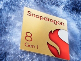 Qualcomm ускорила разработку Snapdragon 8 Gen 2