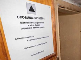 В Киеве создали интерактивную карту с локациями укрытий