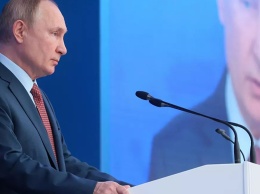 О чем говорил Путин на расширенном заседании коллегии Минобороны РФ
