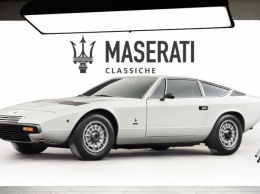 Maserati запустила программу по проверке подлинности своих классических моделей