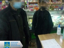 За поддельный ПЦР-тест в магазине Торецка продавцу грозит до полугода ареста