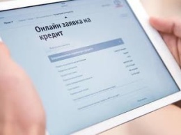 Особенности онлайн-кредитования в Украине: о чем не говорят в рекламе